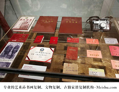 江达县-专业的文物艺术品复制公司有哪些？