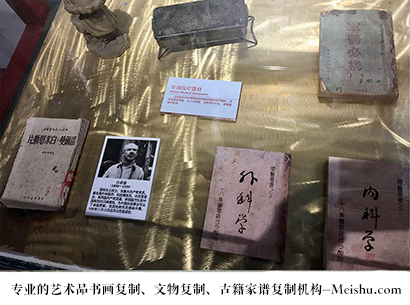 江达县-哪家古代书法复制打印更专业？